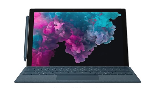 华安从 Mac 切换到 Microsoft Surface